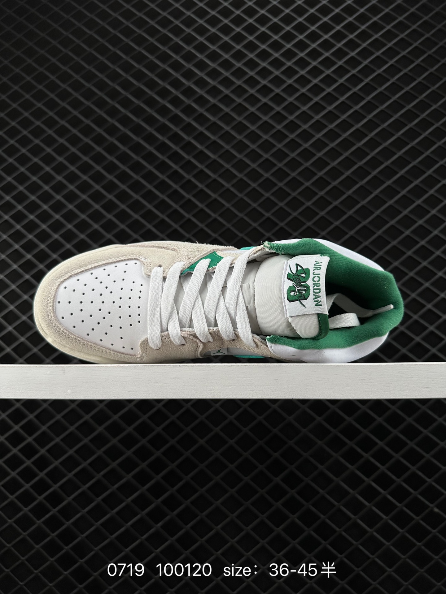 Air Jordan Stadium 90